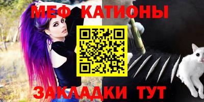 хмурый Конаково