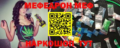 хмурый Конаково