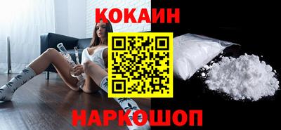 прущая мука Коммунар