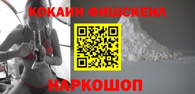 хмурый Конаково