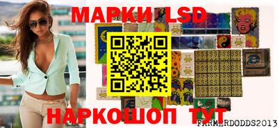 прущая мука Коммунар