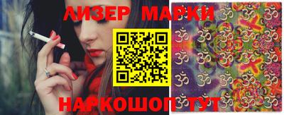 прущая мука Коммунар