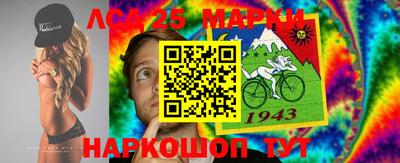 хмурый Конаково
