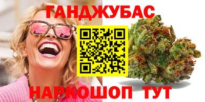 хмурый Конаково