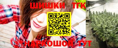 прущая мука Коммунар