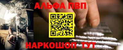 хмурый Конаково