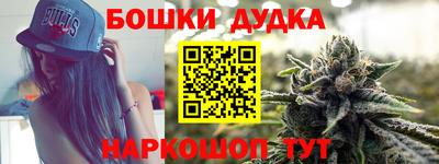 прущая мука Коммунар
