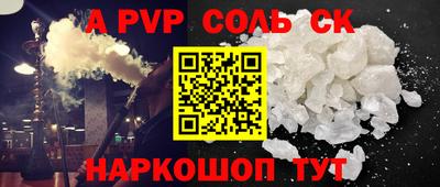 хмурый Конаково