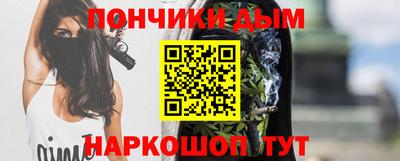 хмурый Конаково