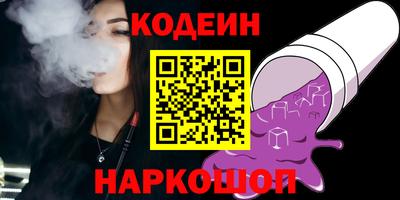 хмурый Конаково