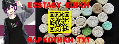 хмурый Конаково