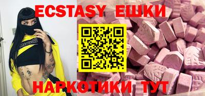 прущая мука Коммунар
