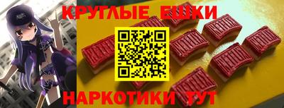 хмурый Конаково