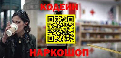 хмурый Конаково