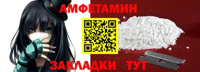 хмурый Конаково