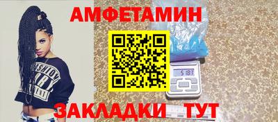 хмурый Конаково