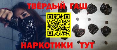прущая мука Коммунар