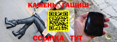 хмурый Конаково