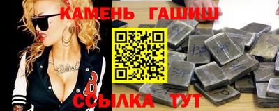 хмурый Конаково