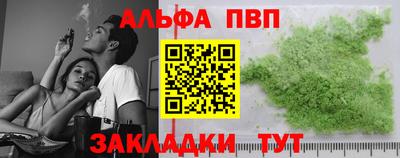 прущая мука Коммунар