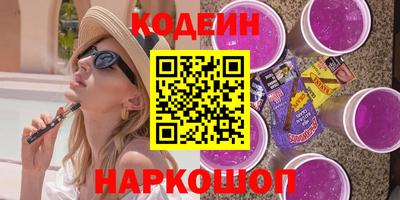 хмурый Конаково