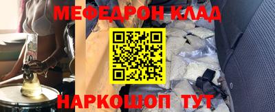 прущая мука Коммунар
